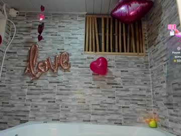Barbielatinass February 15, 2025 Chaturbate stream image