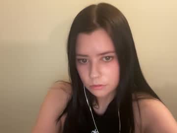 Essenal25 February 15, 2025 Chaturbate stream image