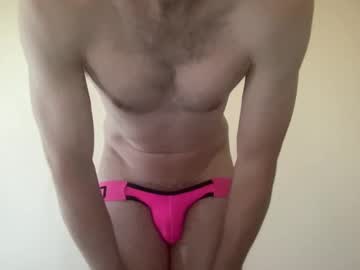 Samt2527 February 15, 2025 Chaturbate stream image
