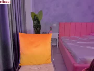 Alisonita February 15, 2025 Chaturbate stream image