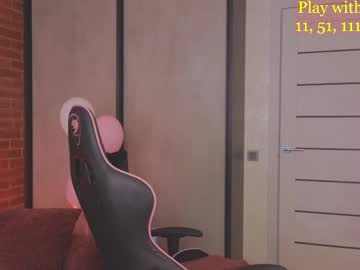 Cute_Darina February 15, 2025 Chaturbate stream image