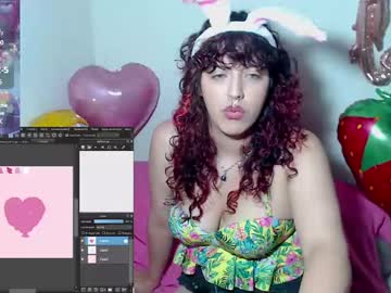 Eli666uwu February 15, 2025 Chaturbate stream image