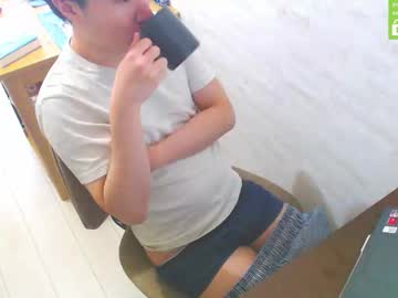 Flowerbox February 15, 2025 Chaturbate stream image