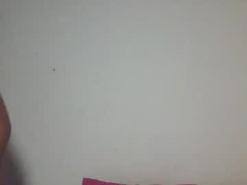 Luciiaana February 15, 2025 Chaturbate stream image