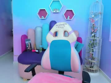 Lya_Sweetx February 15, 2025 Chaturbate stream image