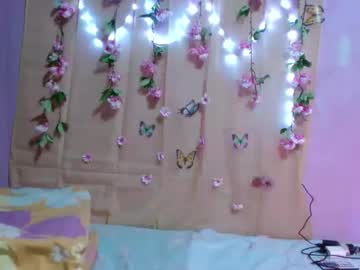 Aisha_Atenea February 15, 2025 Chaturbate stream image