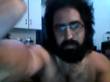 Bananamilkshake92 February 15, 2025 Chaturbate stream image