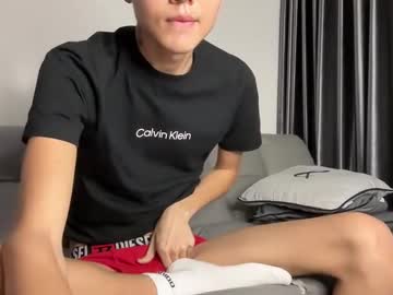Milk_Boy999 February 15, 2025 Chaturbate stream image