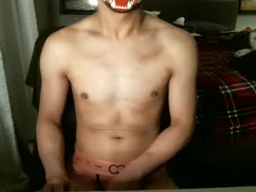 Ohjungerz February 15, 2025 Chaturbate stream image