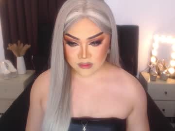 Seductivelolalola February 15, 2025 Chaturbate stream image