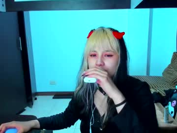 Azu_Moure February 15, 2025 Chaturbate stream image