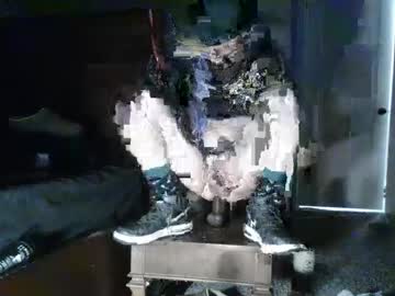 Killer_Diznick February 15, 2025 Chaturbate stream image