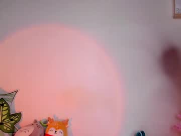 Emmaterrestrial February 15, 2025 Chaturbate stream image