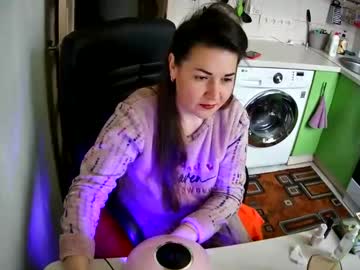 Marinettaqhot February 15, 2025 Chaturbate stream image
