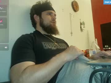 Dikdowndaddy February 15, 2025 Chaturbate stream image
