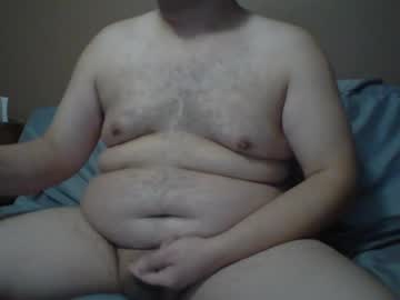 Aliendrmzzz February 15, 2025 Chaturbate stream image