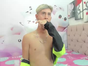 Balquiria_London February 15, 2025 Chaturbate stream image