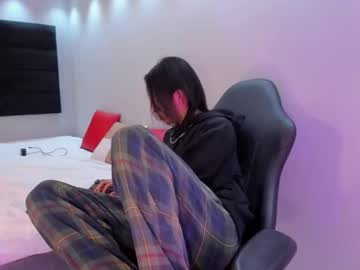 _Ellie_Bash_ February 15, 2025 Chaturbate stream image