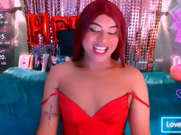 Emili_Roux February 15, 2025 Chaturbate stream image