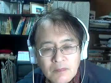 Kunio37 February 15, 2025 Chaturbate stream image