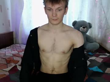Adamharriss February 15, 2025 Chaturbate stream image