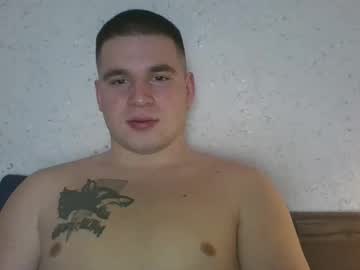 Chiraq1945 February 15, 2025 Chaturbate stream image