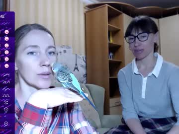 Cute_Lion_ February 15, 2025 Chaturbate stream image