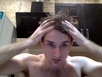 Johny_Hurdman27 February 15, 2025 Chaturbate stream image