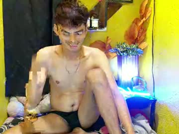 _Urbabypam February 15, 2025 Chaturbate stream image