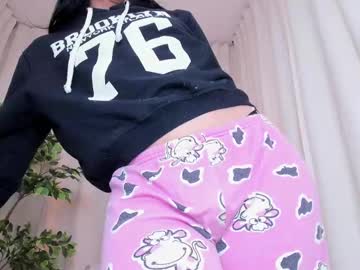 Alanakimura_ February 15, 2025 Chaturbate stream image