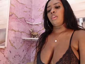 Ebonnyhotvip February 15, 2025 Chaturbate stream image