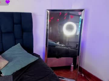 Ella_Blushhh February 15, 2025 Chaturbate stream image