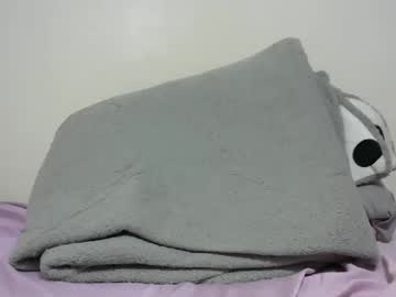 Kalierkinky February 15, 2025 Chaturbate stream image