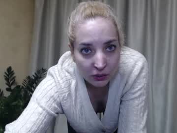 Ohsweetmari February 15, 2025 Chaturbate stream image