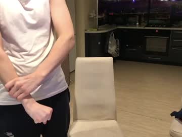 Oofcblesssexx February 15, 2025 Chaturbate stream image