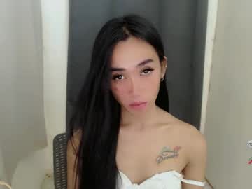 Ami_Lewis February 15, 2025 Chaturbate stream image