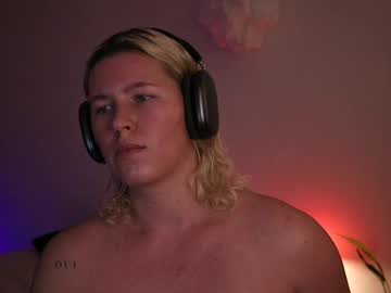 Amiamore February 15, 2025 Chaturbate stream image