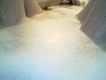 Crispercock February 15, 2025 Chaturbate stream image