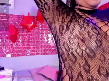 Devoraevanss1 February 15, 2025 Chaturbate stream image