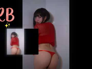 Escarlett_Wii February 15, 2025 Chaturbate stream image