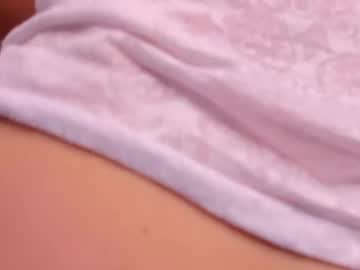 Eva_Sweet2 February 15, 2025 Chaturbate stream image