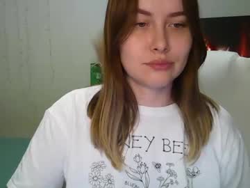 Wendysoftgirl February 15, 2025 Chaturbate stream image