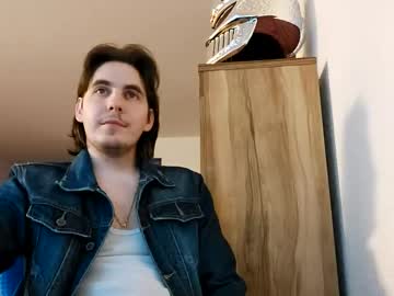 Arcard2525 February 15, 2025 Chaturbate stream image