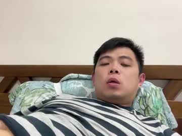 Edhsu10 February 15, 2025 Chaturbate stream image