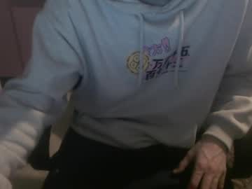 Payalphamastercock February 15, 2025 Chaturbate stream image