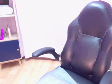 Ammy_Ronan February 15, 2025 Chaturbate stream image