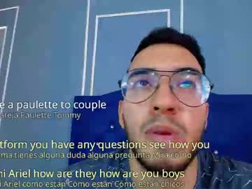 Jhonnypistola February 15, 2025 Chaturbate stream image