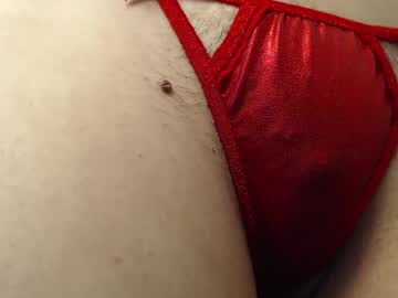 Milker_Amira February 15, 2025 Chaturbate stream image