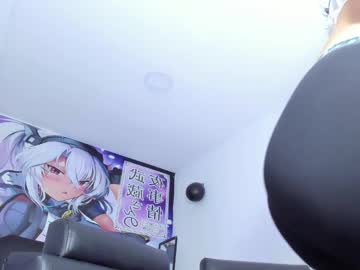 Nicole_Doll_ February 15, 2025 Chaturbate stream image