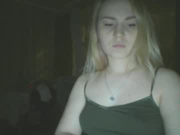 Ameliaro February 15, 2025 Chaturbate stream image